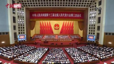 代表献策公共卫生体系建设：育人才 强预警 快反应