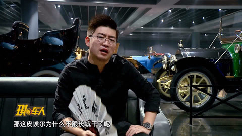 琪葩说车 长城、宝马大作战，最后竟让起亚坐收渔翁之利