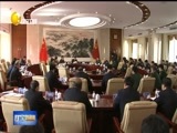 辽宁新闻 《辽宁新闻》 20171031