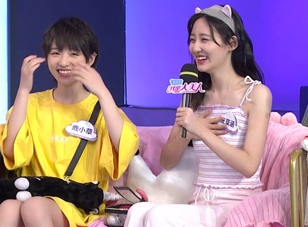 我是大美人 种草版 首届闺蜜睡衣趴！