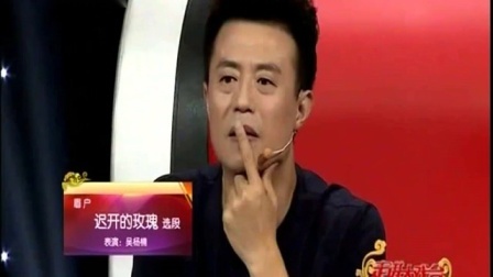 回顾2016年的《走进大戏台》