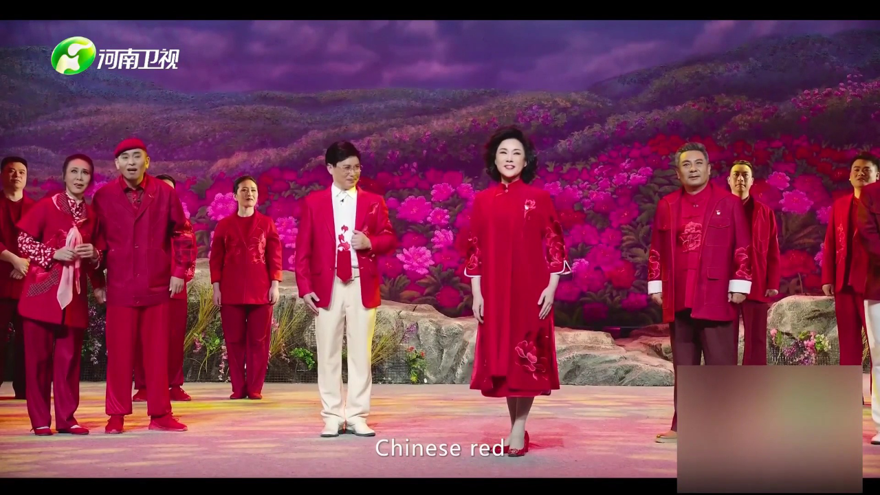 梨园春天天看 彭蕙蘅 河北梆子《白蛇传》