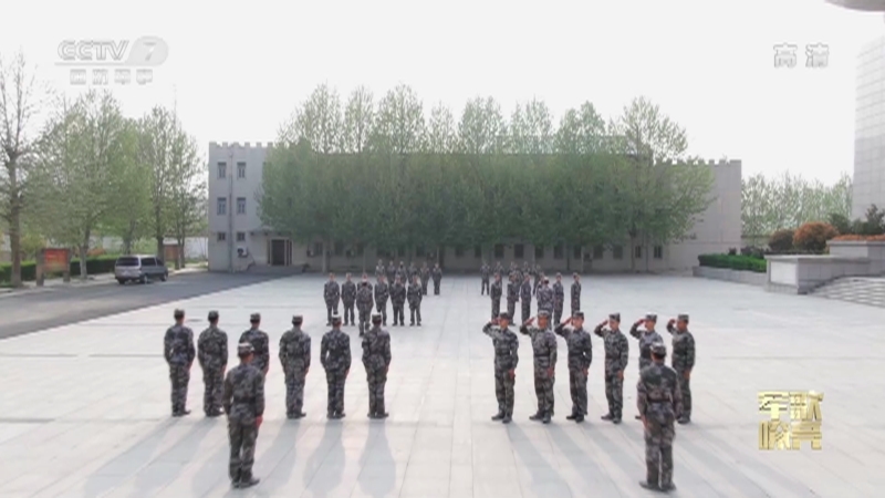 《国防微视频-军歌嘹亮》 20210515 《忠诚警卫歌》