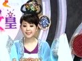 家政女皇 《家政女皇》20120301：水中捞月