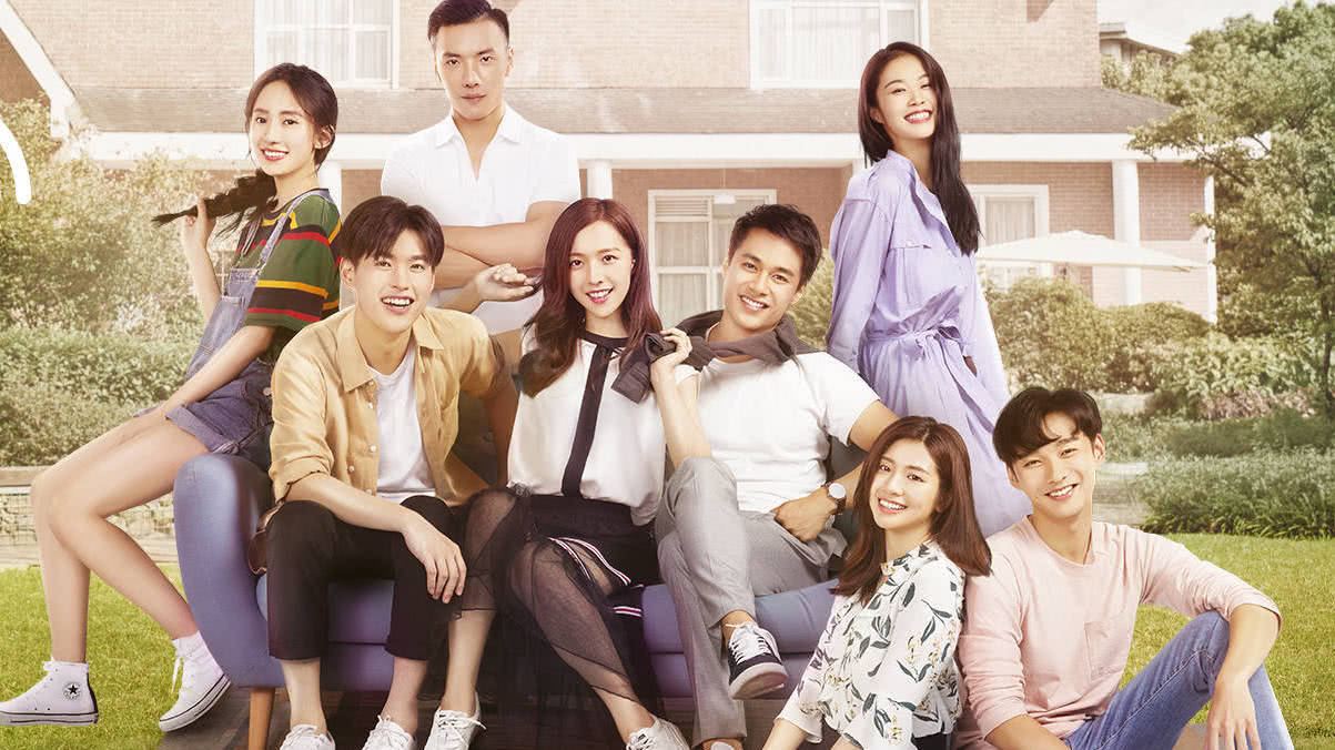 第10期：西红柿cp最后一晚酒吧约会