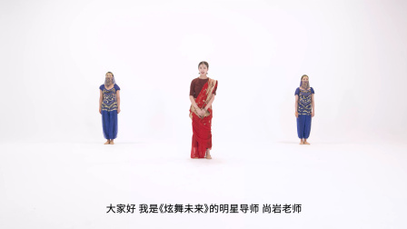 女友嫁人了新郎不是我-尚岩（教学分解）