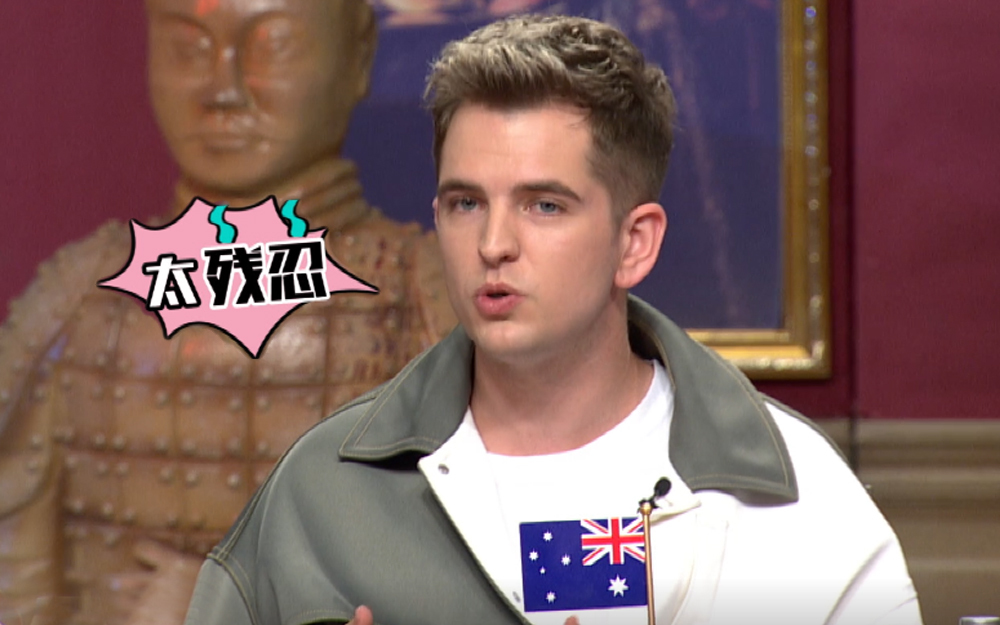 非正式会谈 第5季 大会员专享福利 人生残忍or童年阴影？什么才是生命教育