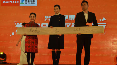 屏行星乐汇 霸道总裁卖萌高颜值网红云集 廷芳怎么看？