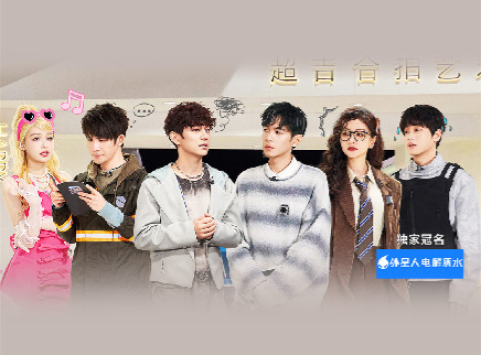 大侦探第九季 超前彩蛋：孙怡变身“芭比”