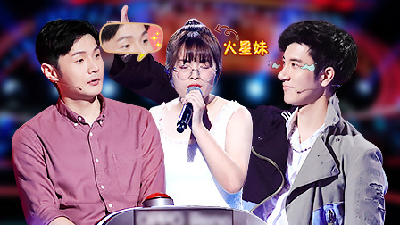 中国好声音2019 李荣浩力挺