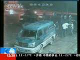法治在线 法治在线 2010-09-21