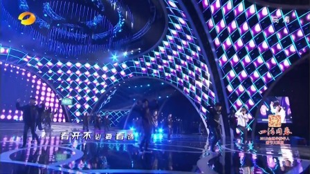 文化中国四海同春 全球华侨华人春节大联欢 2018 歌舞《感觉够》钟汉良