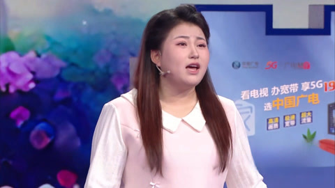 丈夫婚前不诚实妻子深陷猜忌漩涡 信任崩塌难化解