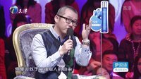 爱情保卫战 男生花样逼婚惹怒女友