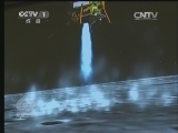 焦点访谈 《焦点访谈》 20131215 嫦娥落月 玉兔巡月/为百姓办实事