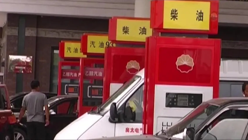 《罪案现场实录第二季》第3集