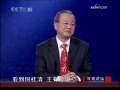 百家讲坛 百家讲坛 2009年 第51期