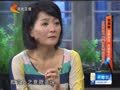 家政女皇 《家政女皇》20141203：千岁仙果猕猴桃护眼补脑 猕猴桃配蜂蜜护肝解酒毒