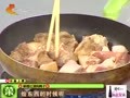 家政女皇 《家政女皇》20120124：女皇上菜——鲜橙红酒炖鸭子