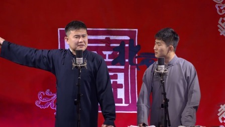 《对春联》杨霄铎 冯义凯