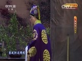 CCTV空中剧院 《CCTV空中剧院》 20160714 黄梅戏《天仙配》 2/2