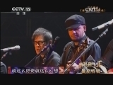 精彩音乐汇 《精彩音乐汇》 20140730 暑期特辑
