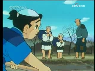 动漫世界 动漫世界 2008年 第302期