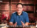 罗辑思维 胡适的百年孤独 17