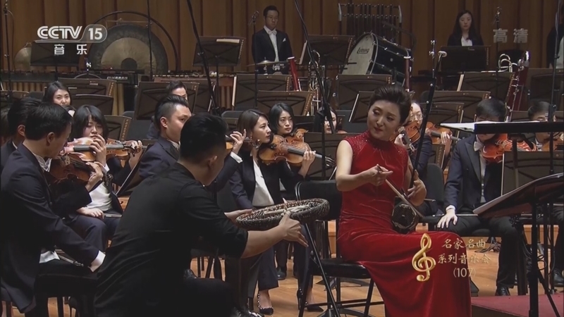 CCTV音乐厅 《CCTV音乐厅》 20220730 “名家名曲”系列音乐会（107） “华韵交响”主题音乐会（一）