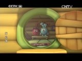 动漫世界 《动漫世界》 20150324