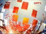 晚间新闻 《晚间新闻》 20111116