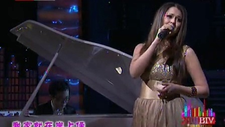 歌曲《我的祖国》雪儿（乌克兰）