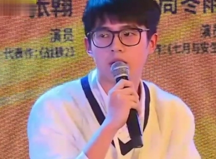 BulingBuling_菜菜 看刘昊然笔记 简直是要笑死…