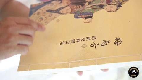 新闻雅痞 最美的书，有多好看？