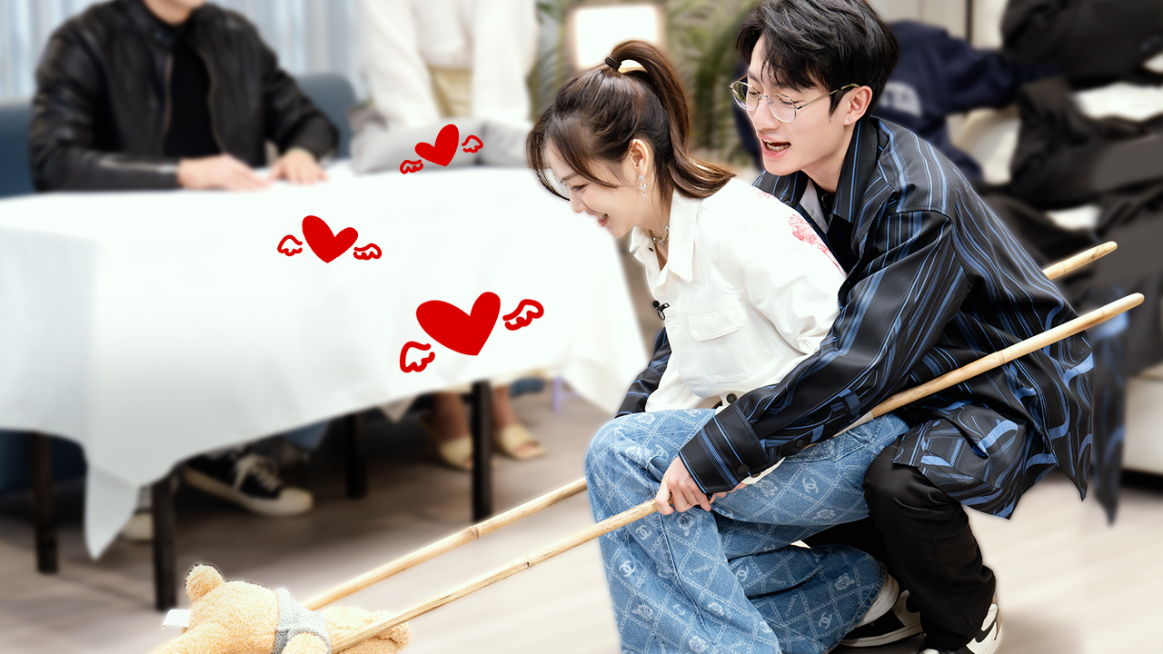 炙爱之战 第5期陪看（上）：芋圆CP背后贴贴大上分