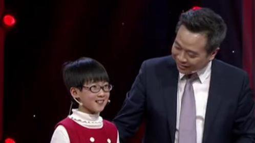 唐诗风云会 本期风云擂主 王璐