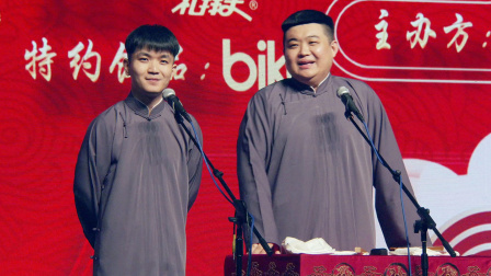 <舞林歪传>王霄颐 陈九品