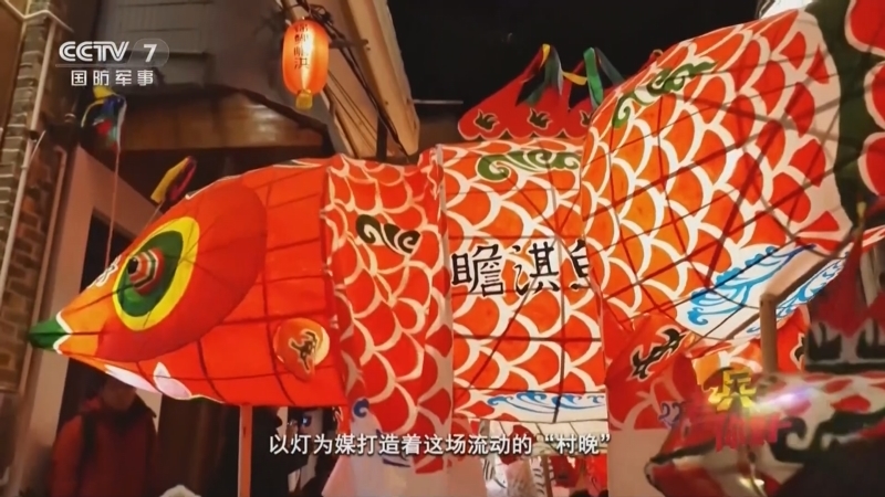 《老兵你好》 20260207 “村晚”贺岁和美乡村