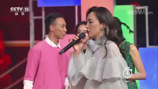 一起音乐吧 《一起音乐吧》 20190206 2019贺新春