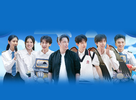 初入职场&middot;机长季 加更版：飞友团梦回学生时代