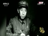 文化十分 《文化十分》 20151207