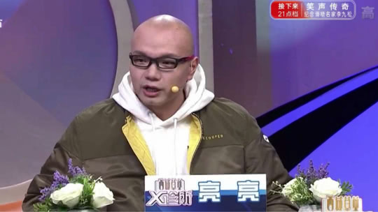 X诊所. 牙齿小问题 身体大问题