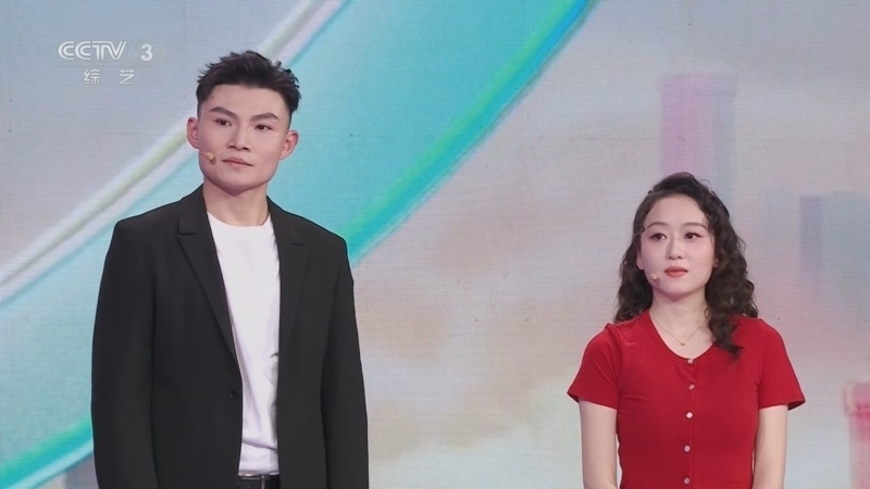 向幸福出发 《向幸福出发》 20231229