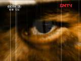 军事纪实 《军事纪实》 20111124 “和平方舟”亚非行 （3） 友谊之旅