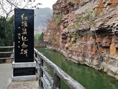 经典传奇2023 中国奇迹：中国“天河”红旗渠