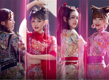 乘风破浪的姐姐 第7期：三公四团Battle争晋级