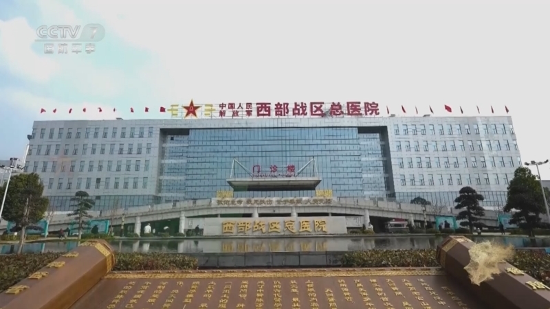 国防微视频-军歌嘹亮 《国防微视频-军歌嘹亮》 20250512 《闪光的青春闪光的梦》