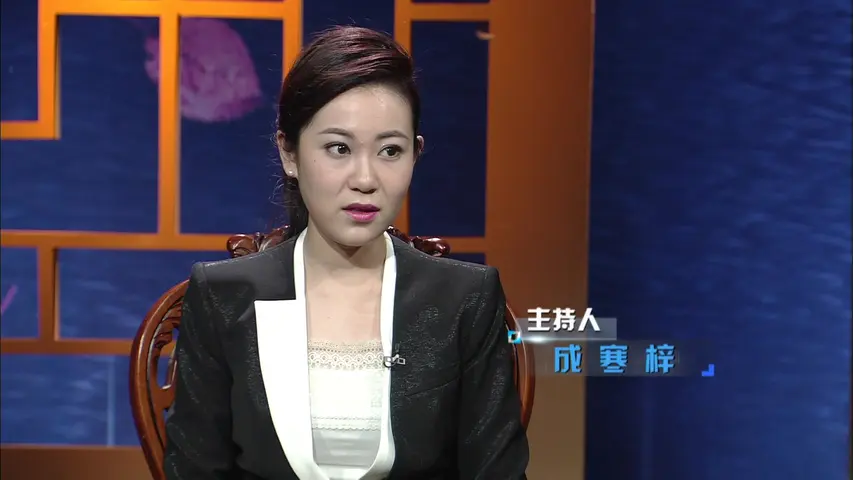 《昨天的故事》第4集