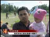 今日亚洲 今日亚洲 2009-12-26