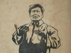 人民的领袖&mdash;&mdash;毛泽东的130个瞬间 第八十二集：特殊礼物